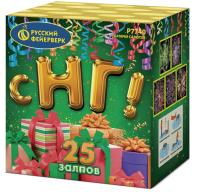 С НГ! Батарея салютов купить #REGION_NAME_DECLINE_PP# | #REGION_TAG_VSTAVKA_TAYT#