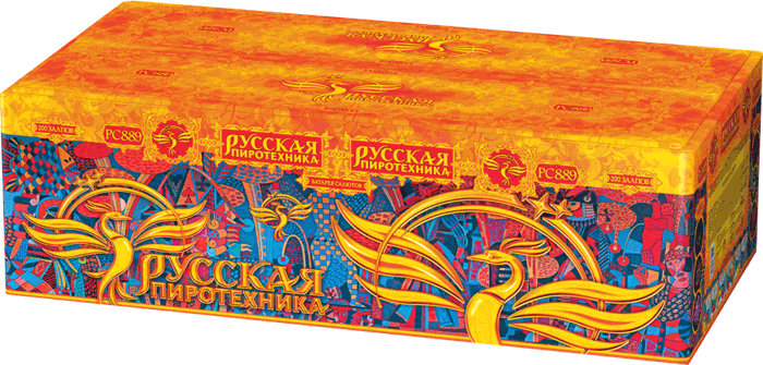 Пиротехника —  в Ессентуках 