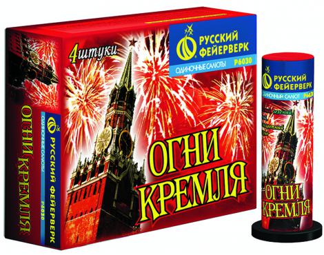 Бытовая пиротехника. Уровень PRO - Ессентуки | essentuki.salutsklad.ru