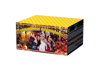 Новогодний корпоратив Салют купить в Ессентуках | essentuki.salutsklad.ru