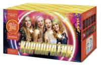 Корпоратив Салют купить в Ессентуках | essentuki.salutsklad.ru