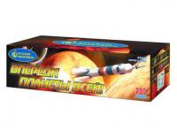 Впереди планеты всей Батарея салютов купить в Ессентуках | essentuki.salutsklad.ru