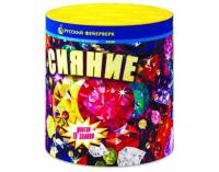 Сияние Фонтан фейерверк купить в Ессентуках | essentuki.salutsklad.ru