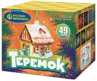 Теремок Батарея салютов купить в Ессентуках | essentuki.salutsklad.ru