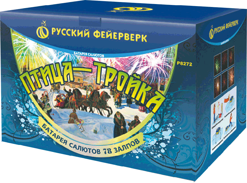 Фейерверки в Ессентуках