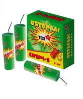 Смерч-8 Петарды купить в Ессентуках | essentuki.salutsklad.ru
