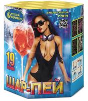 Шар-пей Батарея салютов купить в Ессентуках | essentuki.salutsklad.ru