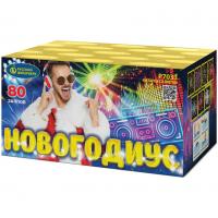 Новогодиус Фейерверк купить в Ессентуках | essentuki.salutsklad.ru