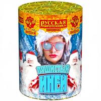 Пушистый иней Салют купить в Ессентуках | essentuki.salutsklad.ru