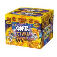 ФАНТАстика Фейерверк купить в Ессентуках | essentuki.salutsklad.ru