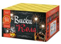 Виски-кола Фейерверк купить в Ессентуках | essentuki.salutsklad.ru