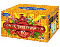 Новогодняя ярмарка Комбинированный Фейерверк купить в Ессентуках | essentuki.salutsklad.ru