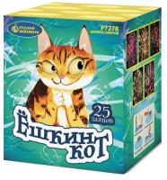 Ёшкин кот Фейерверк купить в Ессентуках | essentuki.salutsklad.ru