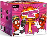 Растопим лед Батарея салютов купить в Ессентуках | essentuki.salutsklad.ru