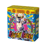 Крутой пацан Фонтан фейерверк купить в Ессентуках | essentuki.salutsklad.ru