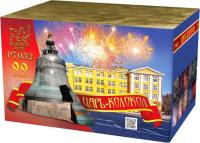 Царь-Колокол Салют купить в Ессентуках | essentuki.salutsklad.ru