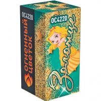 Золотце Пиротехнический фонтан купить в Ессентуках | essentuki.salutsklad.ru