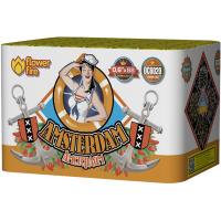 Амстердам Салют купить в Ессентуках | essentuki.salutsklad.ru