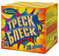 Треск и блеск Батарея салютов купить в Ессентуках | essentuki.salutsklad.ru