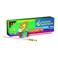 Пугач Ракеты купить в Ессентуках | essentuki.salutsklad.ru