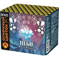 Небо в алмазах 36 Батарея салютов купить в Ессентуках | essentuki.salutsklad.ru