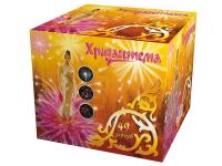 Хризантема Салют купить в Ессентуках | essentuki.salutsklad.ru