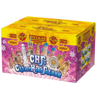 СНГ: Салют Новогодний Батарея салютов купить в Ессентуках | essentuki.salutsklad.ru