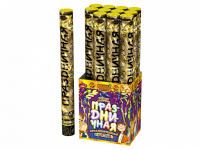 Праздничная 50 Пневматическая хлопушка купить в Ессентуках | essentuki.salutsklad.ru