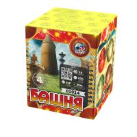 Башня Батарея салютов купить в Ессентуках | essentuki.salutsklad.ru