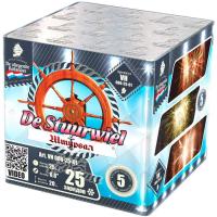 Штурвал Батарея салютов купить в Ессентуках | essentuki.salutsklad.ru