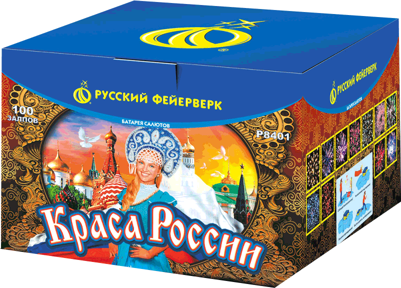 Салюты со скидкой 45% только здесь и сегодня! Ессентуки