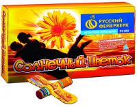 Солнечный цветок Летающие фейерверки купить в Ессентуках | essentuki.salutsklad.ru