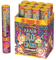 Калейдоскоп 30 Пневматическая хлопушка купить в Ессентуках | essentuki.salutsklad.ru