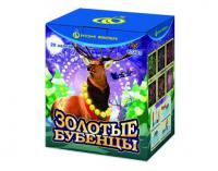 Золотые Бубенцы Фейерверк купить в Ессентуках | essentuki.salutsklad.ru