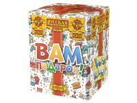 Вам подарок! Фейерверк купить в Ессентуках | essentuki.salutsklad.ru