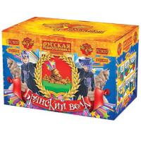 Брянский волк Комбинированный Фейерверк купить в Ессентуках | essentuki.salutsklad.ru