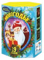 Новогодье Салют купить в Ессентуках | essentuki.salutsklad.ru