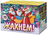 Жахнем! Фейерверк купить в Ессентуках | essentuki.salutsklad.ru