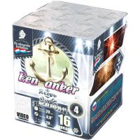 Якорь Салют купить в Ессентуках | essentuki.salutsklad.ru