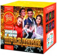 PRO-Праздник Батарея салютов купить в Ессентуках | essentuki.salutsklad.ru