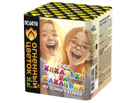 Хиханьки да Хахоньки Батарея салютов купить в Ессентуках | essentuki.salutsklad.ru