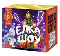 Ёлка-шоу Салют купить в Ессентуках | essentuki.salutsklad.ru