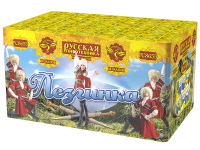 Лезгинка Фейерверк купить в Ессентуках | essentuki.salutsklad.ru