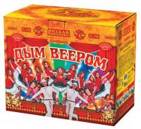 Дым веером Дневной фейерверк купить в Ессентуках | essentuki.salutsklad.ru