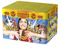 Все и сразу Салют купить в Ессентуках | essentuki.salutsklad.ru