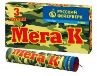 Мега К Петарды купить в Ессентуках | essentuki.salutsklad.ru