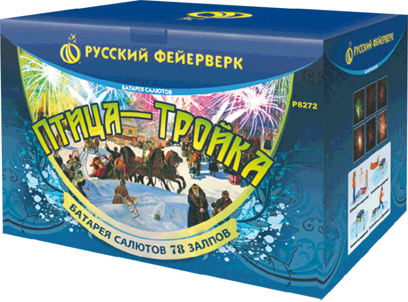 Фейерверки в Ессентуках