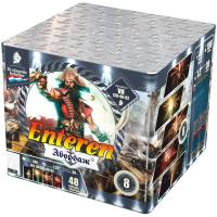 Абордаж Батарея салютов купить в Ессентуках | essentuki.salutsklad.ru