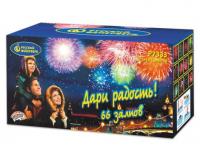 Дари радость! Фейерверк купить в Ессентуках | essentuki.salutsklad.ru