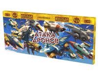 Атака дронов Летающие фейерверки купить в Ессентуках | essentuki.salutsklad.ru